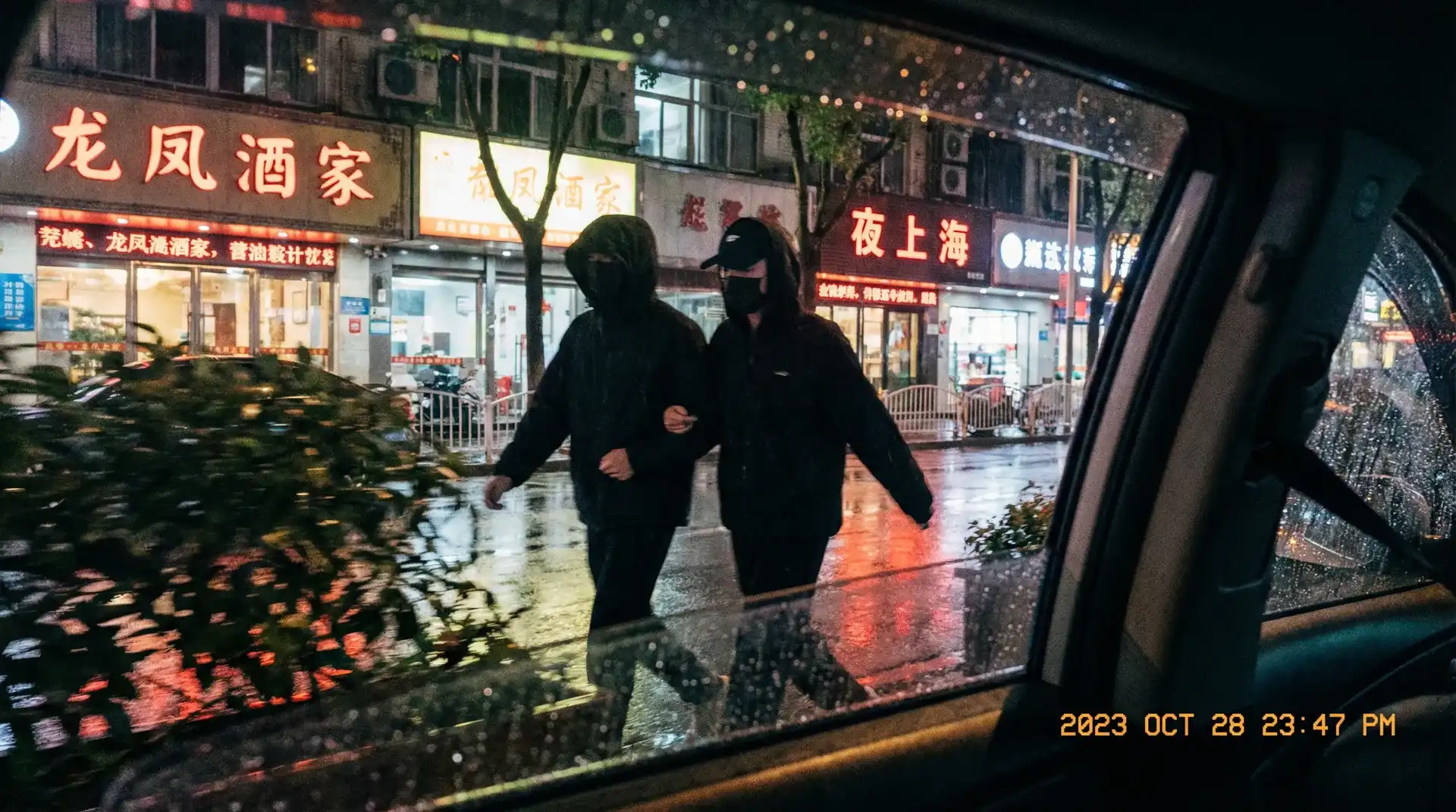 91官网-91官网高清播放~91官网独家资源站 - 顶流明星深夜密会现场抓拍照片